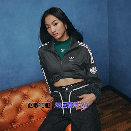 阿迪达斯女子运动休闲夹克外套