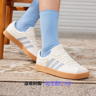 阿迪达斯男女同款低帮板鞋