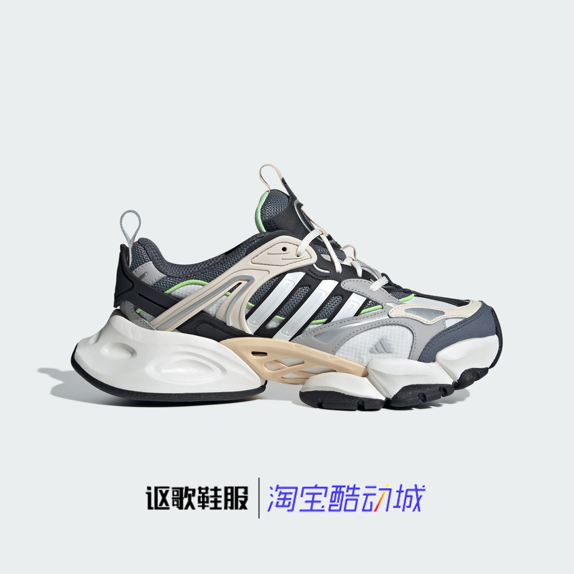 阿迪达斯男女同款厚底休闲老爹鞋