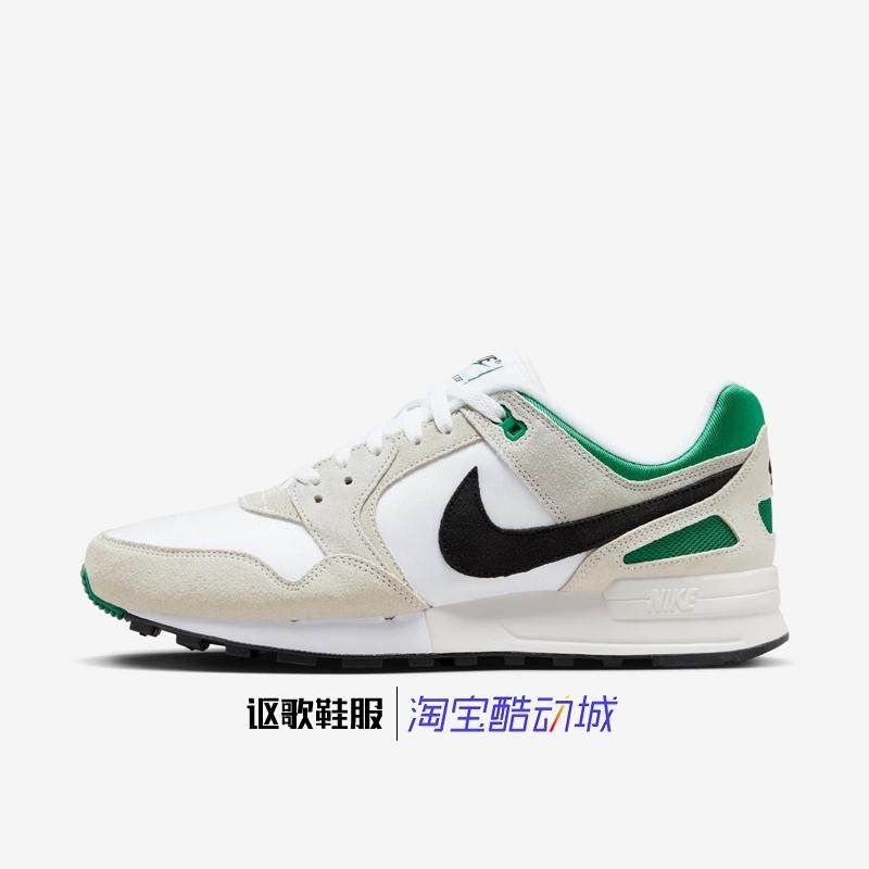耐克Air Pegasus 89男新款复古透气防滑运动休闲鞋FZ5626-100-600,运动鞋new,运动休闲鞋,淘宝优惠券,粉丝福利购,淘宝优惠卷