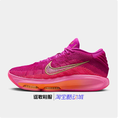 耐克男女中帮轻便透气运动篮球鞋