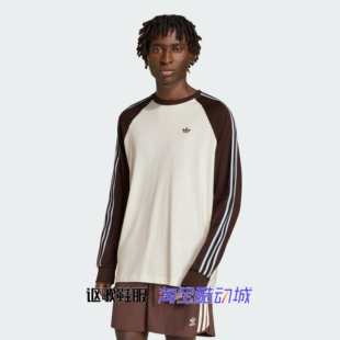 阿迪达斯三叶草男子新款宽松纯棉针织运动休闲圆领短袖T恤HZ3829