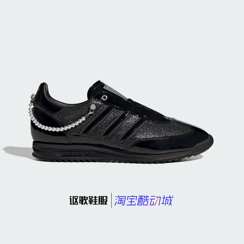 阿迪达斯运动T头休闲鞋