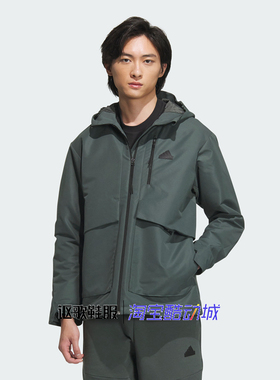 阿迪达斯男子秋季新款舒适拉链宽松大口袋运动休闲夹克外套IT3952