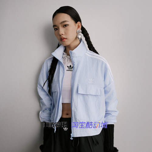 阿迪达斯女子跑步运动夹克外套