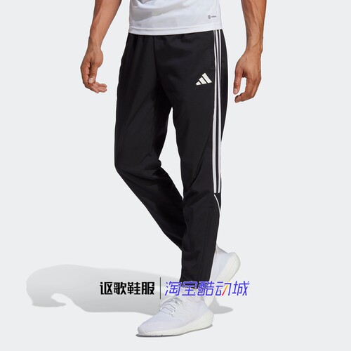 阿迪达斯男子秋季新款针织长裤