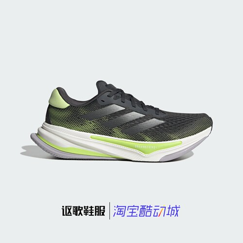 阿迪达斯男子轻盈体测跑步鞋