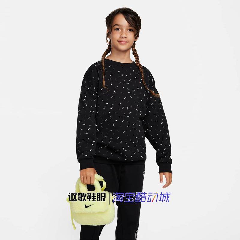 耐克男女同款户外仿羊羔绒便携单肩运动斜跨拎包FB3039-010-331,运动包/户外包/配件,挎包/拎包/休闲包,淘宝优惠券,粉丝福利购,淘宝优惠卷