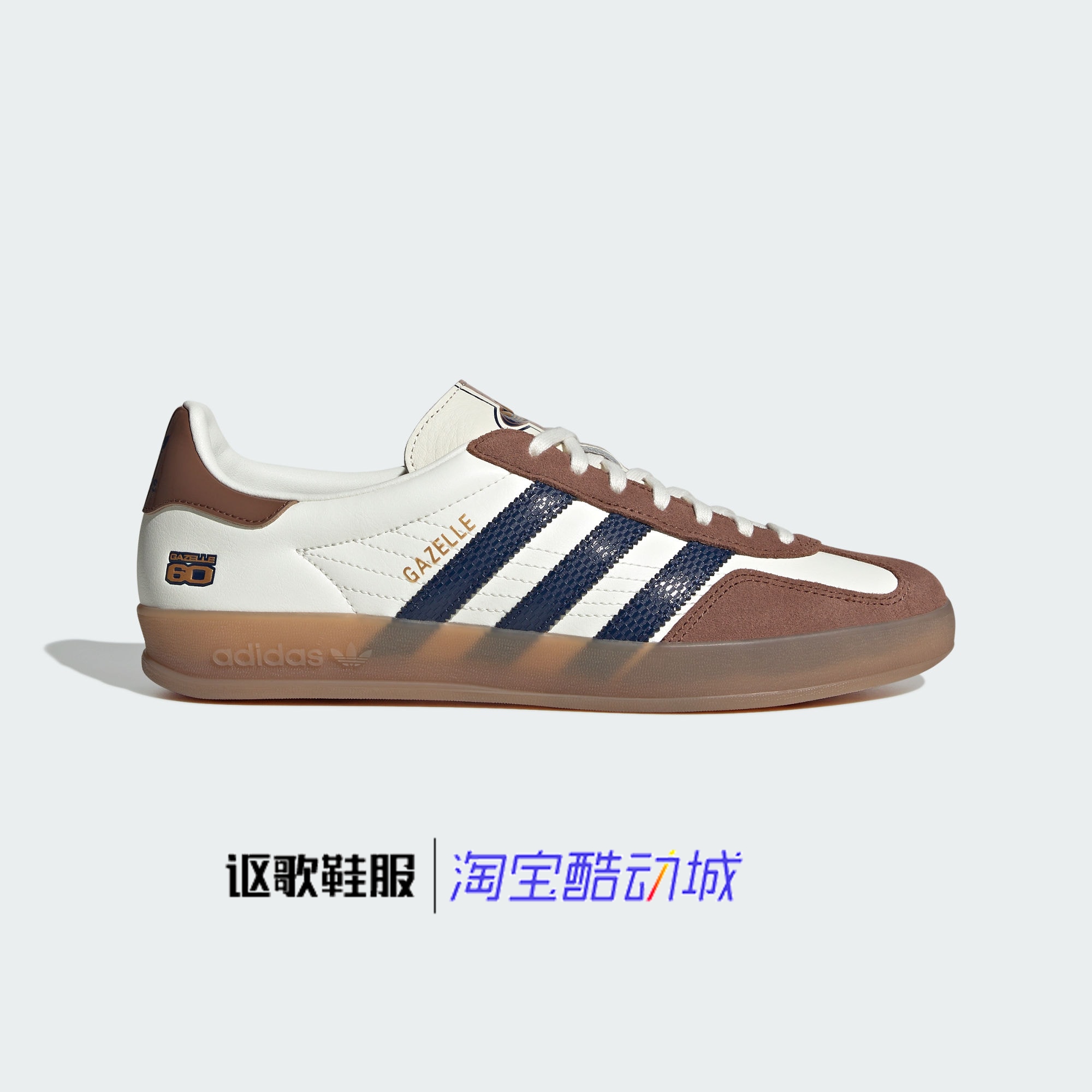 阿迪达斯男女低帮舒适运动板鞋