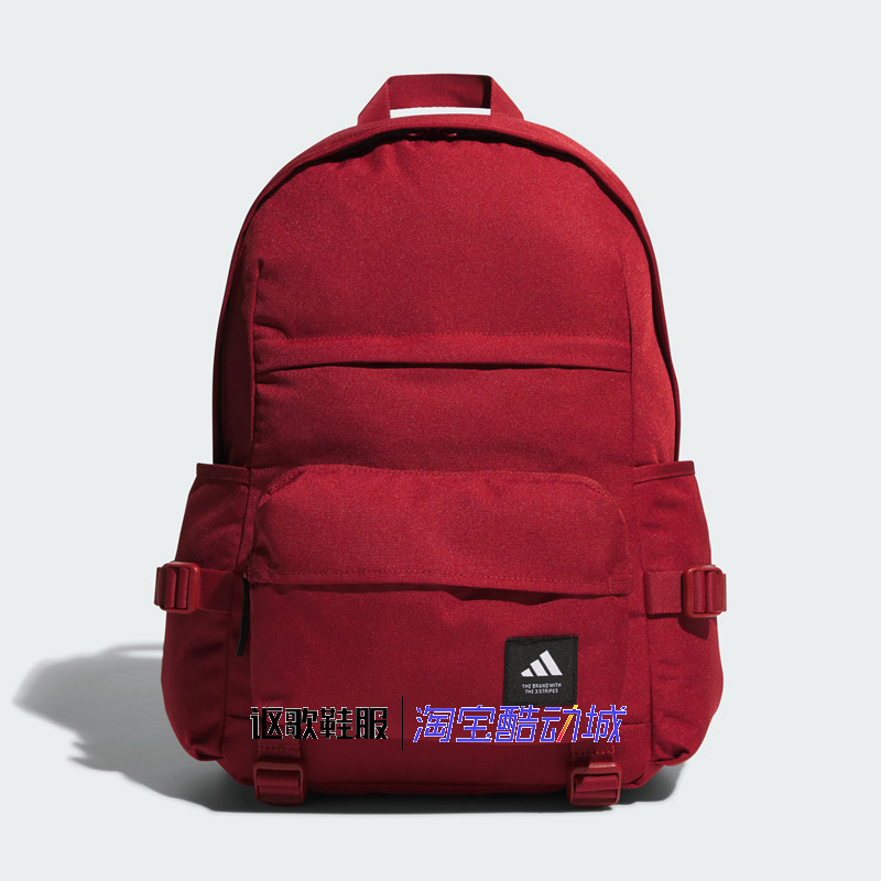 阿迪达斯男女新款含可拆卸小袋二合一户外休闲运动双肩背包JL8345