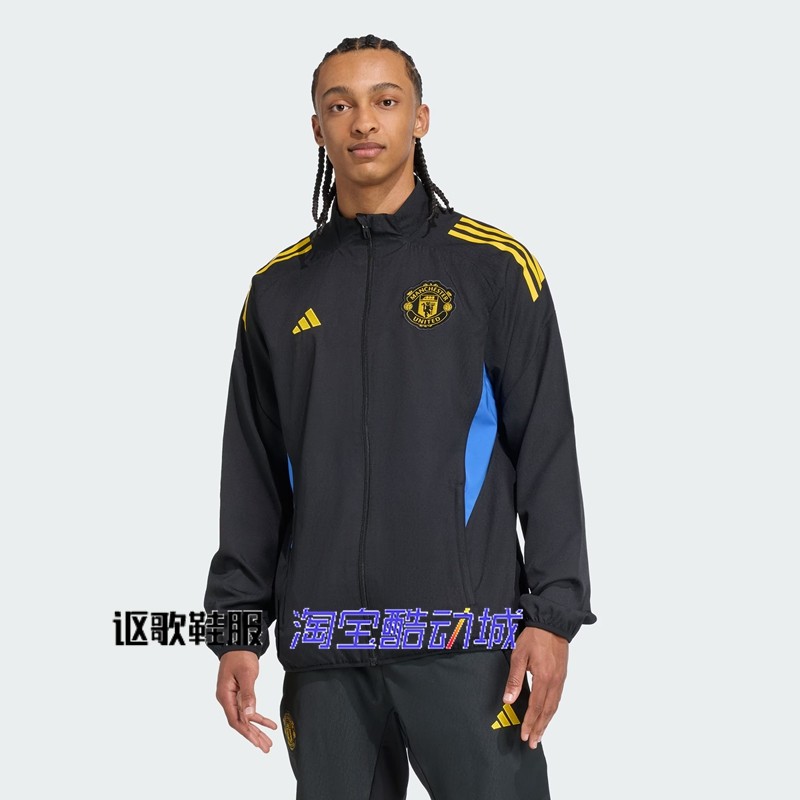 阿迪达斯男子新款曼联足球宽松透气修身立领运动夹克外套JP3134,运动服/休闲服装,运动茄克/外套,淘宝优惠券,粉丝福利购,淘宝优惠卷