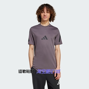 阿迪达斯男子新款黑标制服纯棉印花凉感简约休闲短袖T恤JC7924