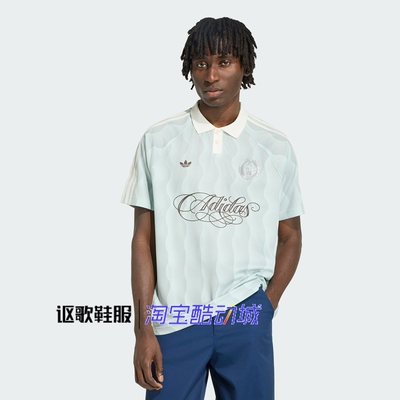 阿迪达斯三叶草男子短袖POLO衫