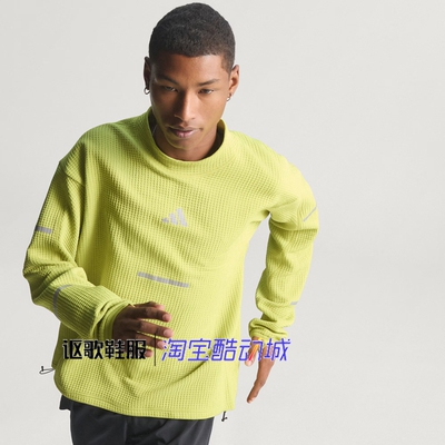 阿迪达斯男子保暖舒适套头卫衣