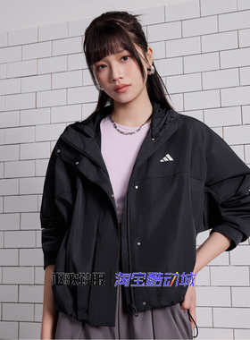 阿迪达斯女子春季新款梭织宽松印花百搭运动休闲夹克外套KV5971
