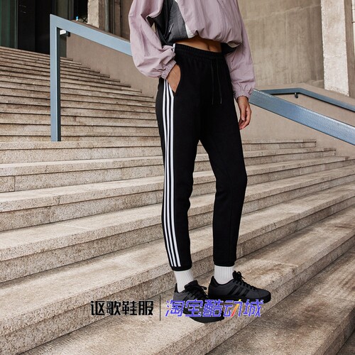 阿迪达斯女子修身加绒休闲长裤