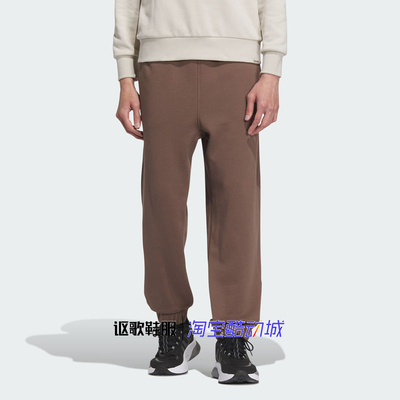 阿迪达斯男子舒适运动休闲长裤