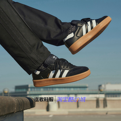 阿迪达斯三叶草运动面包鞋板鞋
