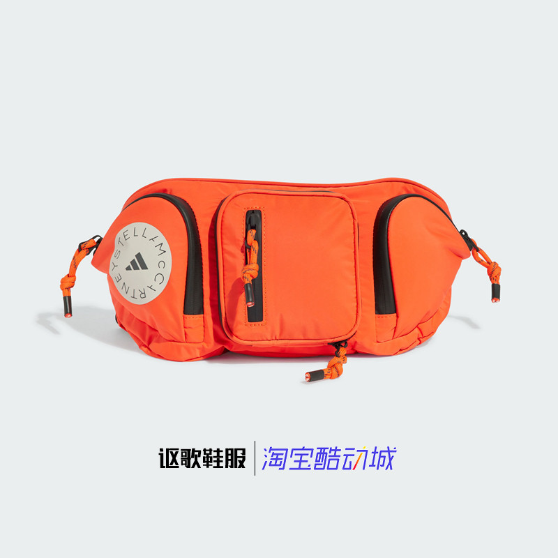 阿迪达斯Stella女子新款简约logo印花休闲可调节运动腰包IS9019