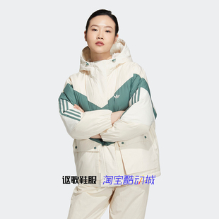 阿迪达斯三叶草女子秋季新款拼接印花连帽运动休闲羽绒服HS9518