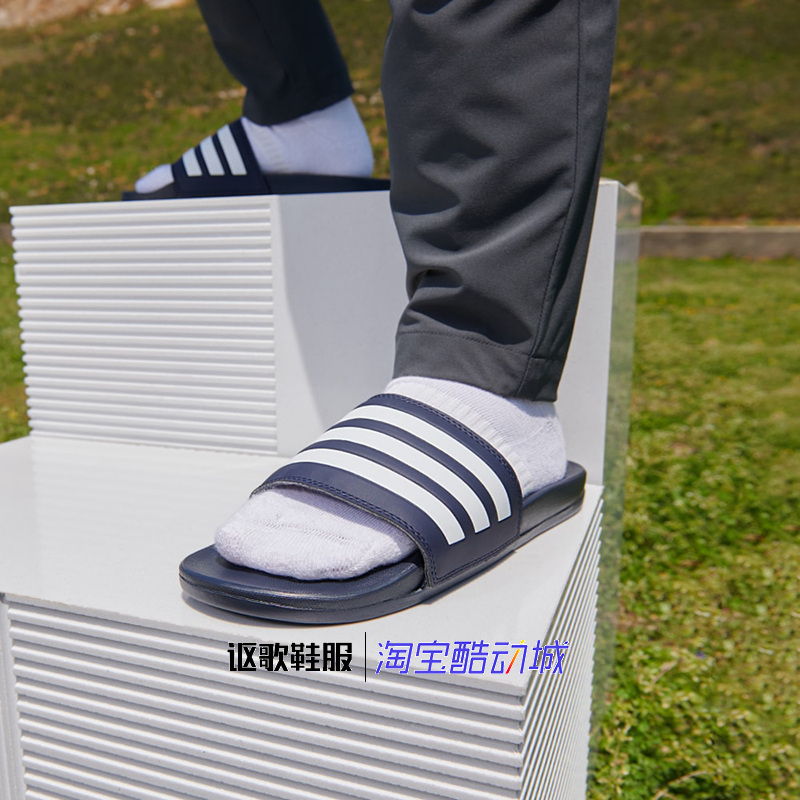 阿迪达斯三条纹运动休闲拖鞋