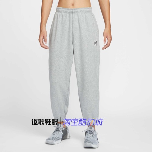 耐克男子宽松简约运动长裤