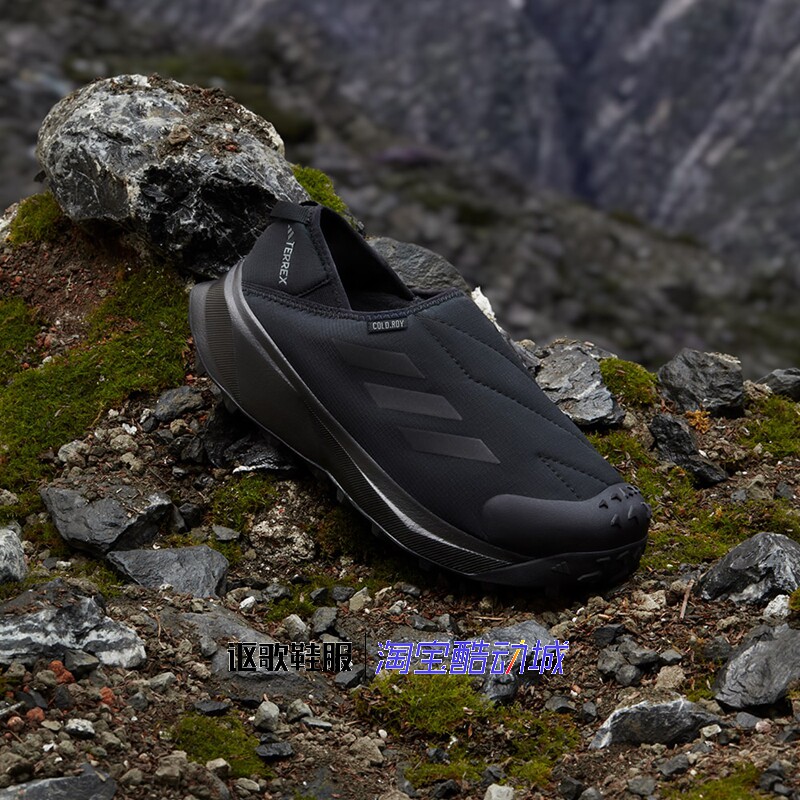 阿迪达斯男女款户外一脚蹬休闲鞋