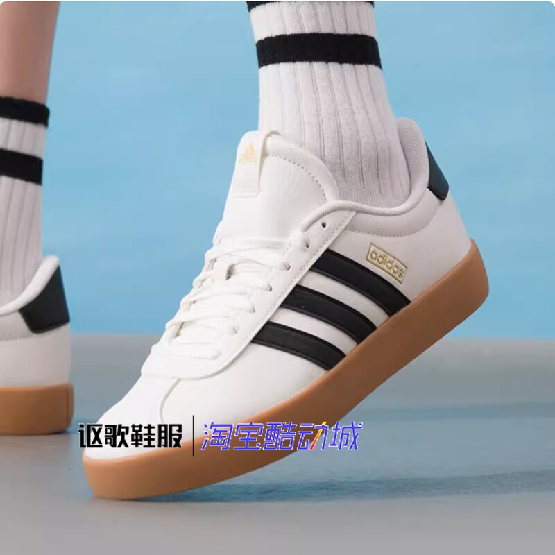 阿迪达斯Vl Court 3.0男女同款复古潮流时尚运动休闲板鞋IH6574 - 实物图