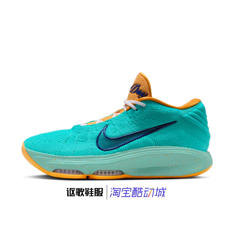 耐克男子新款中帮运动篮球鞋
