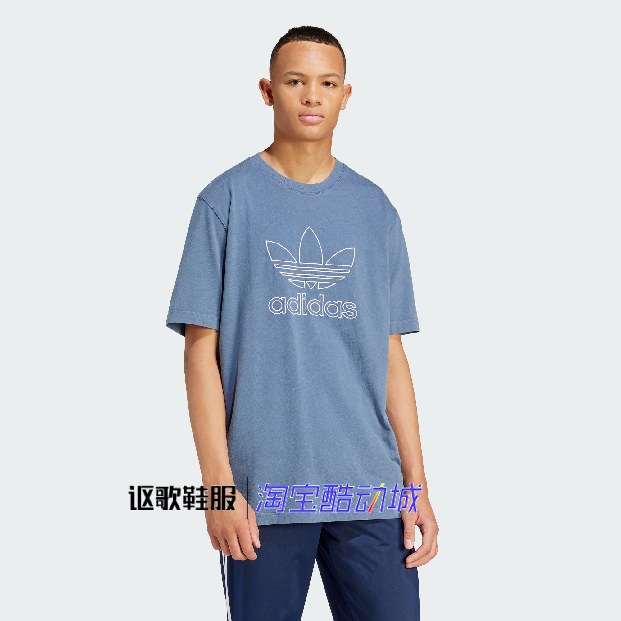 阿迪达斯三叶草男子透气短袖T恤