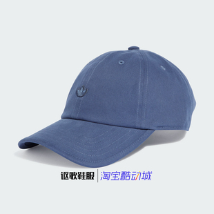 3032 IC3031 阿迪达斯三叶草男女新款 运动休闲鸭舌棒球帽IS4635