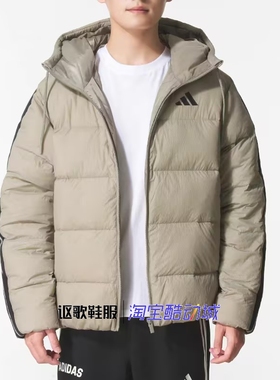 阿迪达斯男子新款户外防风保暖三条纹连帽运动鸭绒羽绒服KH3989