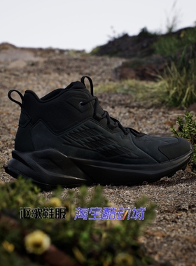 阿迪达斯Trailmaker 2.0 Leather男子新款户外徒步越野鞋ID0888