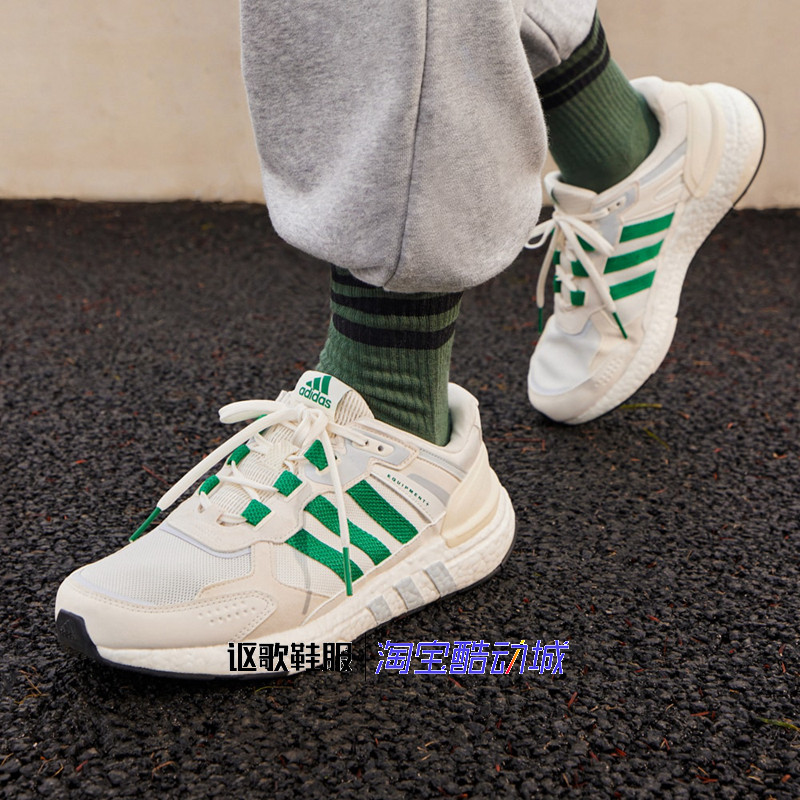 阿迪达斯男女低帮透气运动跑步鞋