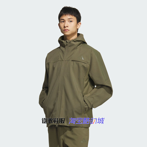 阿迪达斯男子舒适运动夹克外套