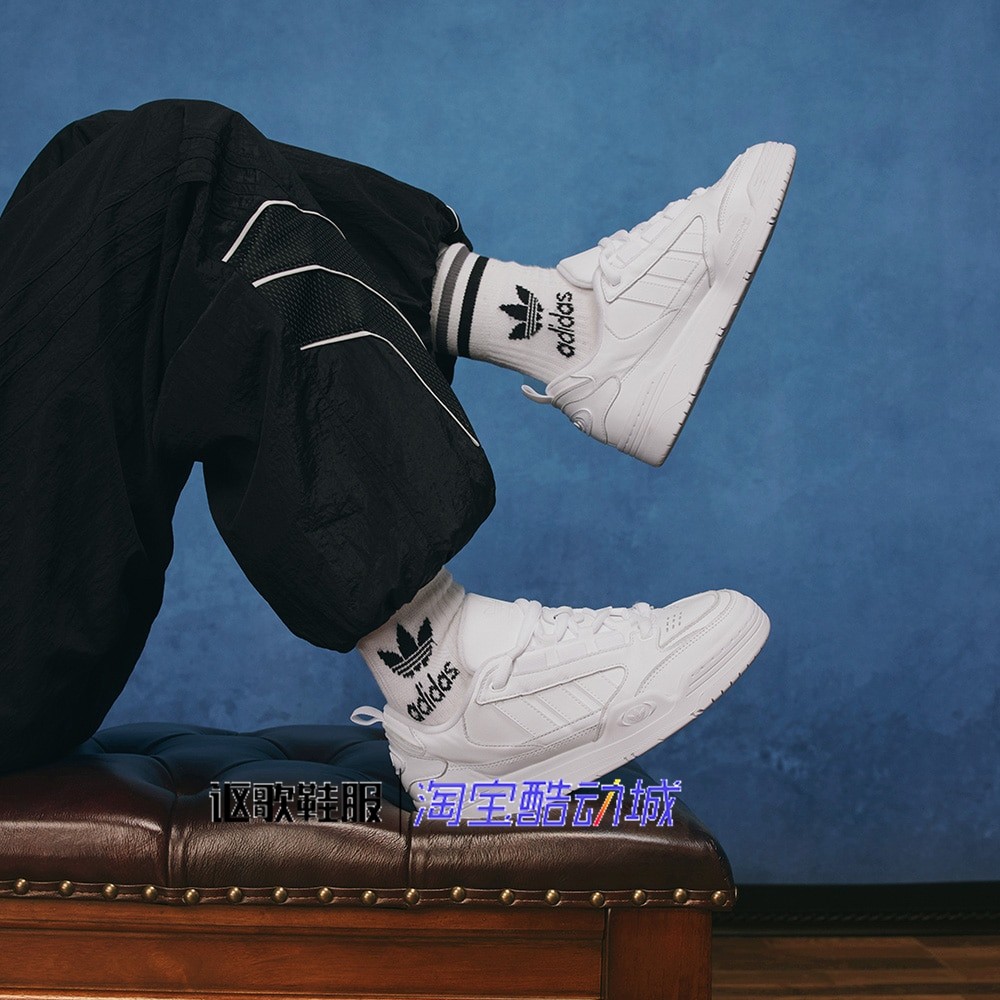 阿迪达斯Adi2000男女同款经典时尚低帮透气简约运动板鞋JR8346,运动鞋new,板鞋,淘宝优惠券,粉丝福利购,淘宝优惠卷