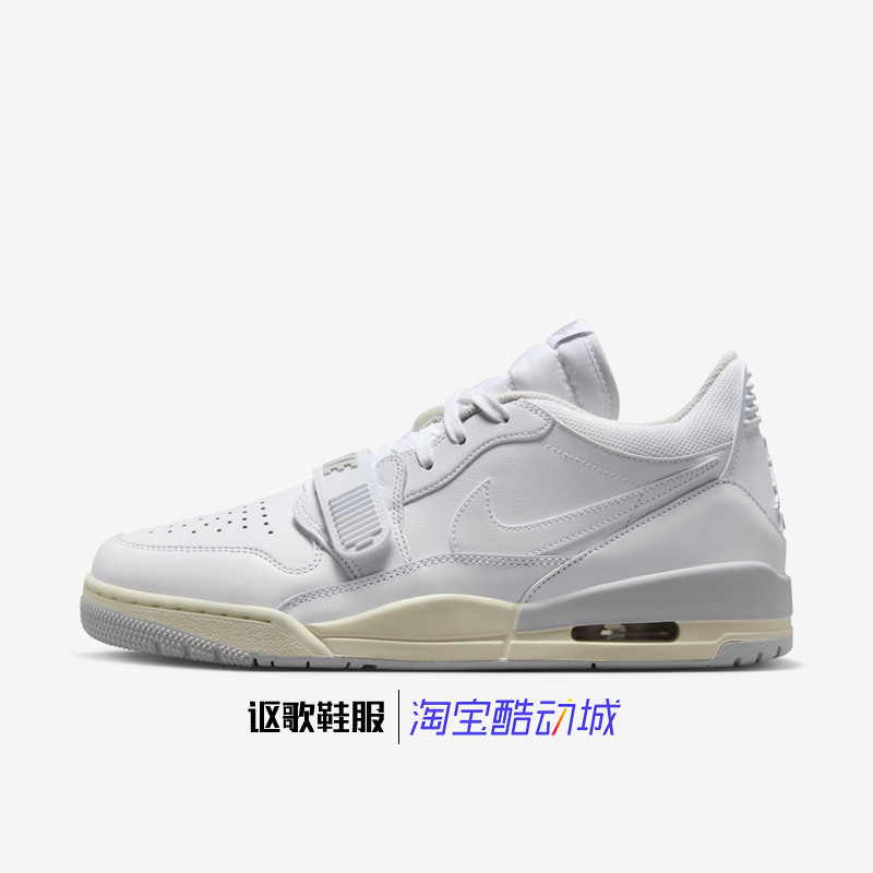 耐克Air Jordan Legacy 312 Low男子新款耐磨篮球鞋HJ9199-111