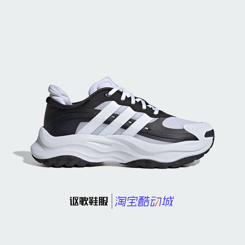 阿迪达斯男女厚底运动休闲鞋