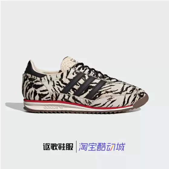 Adidas Trefoil Sl 72 Zebra Unisex Classic Retro Thin-Soled Casual Shoes Kh8811