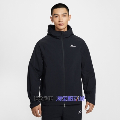耐克男子跑步健身运动夹克外套