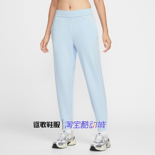 耐克女子新款速干柔软舒适百搭中腰运动休闲束脚九分裤HQ8185-441,运动服/休闲服装,运动长裤,淘宝优惠券,粉丝福利购,淘宝优惠卷