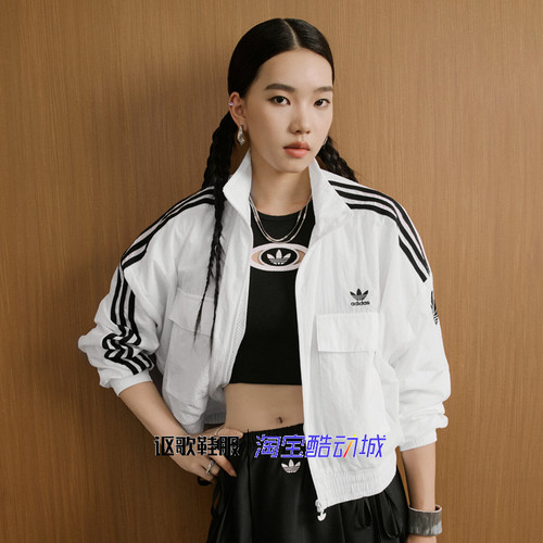 阿迪达斯女子字母运动夹克外套