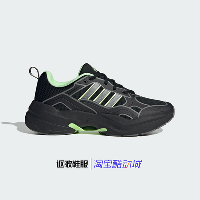 阿迪达斯男女低帮运动休闲跑步鞋