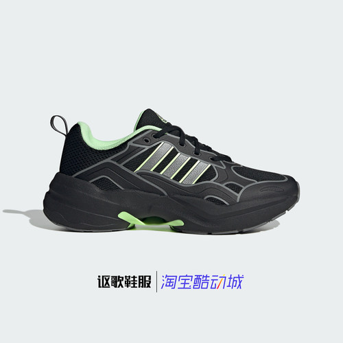 阿迪达斯男女低帮运动休闲跑步鞋