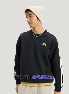 阿迪达斯男子秋季新款针织百搭宽松条纹运动休闲套头卫衣KR2514