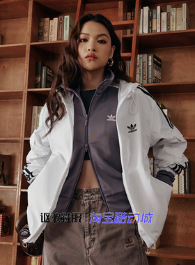 阿迪达斯三叶草男女秋季新款经典刺绣字母运动休闲夹克外套KB1944