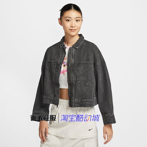耐克女子做旧牛仔运动夹克外套