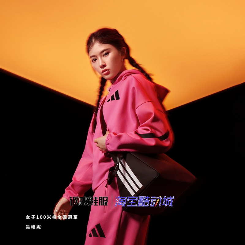 阿迪达斯女子秋季运动休闲外套