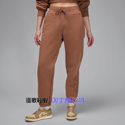 Jordan女子加绒针织束脚长裤