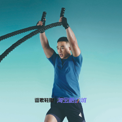 阿迪达斯男子速干健身短袖T恤